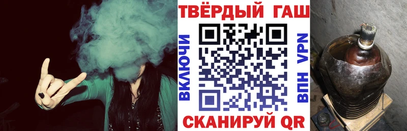 Купить закладку Лсд 25  КОКАИН  Гашиш  МЕФ  Марихуана  Альфа ПВП  Верхний Тагил