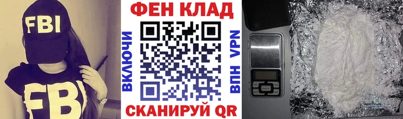 Купить закладки  Верхний Тагил  Amphetamine Premium 