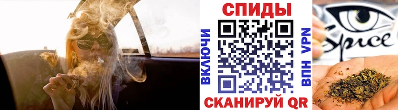 Купить закладки  Верхний Тагил  БУТИРАТ BDO 