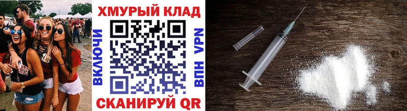 Купить закладки  Верхний Тагил  ГЕРОИН VHQ 