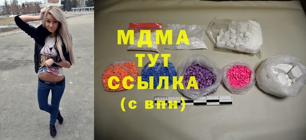 винт Инта