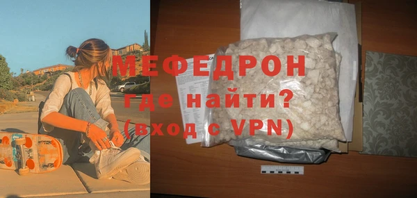 винт Инта
