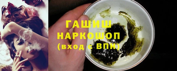 винт Инта