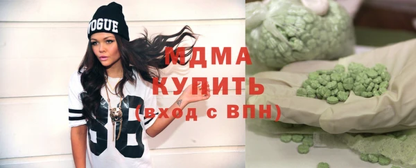 винт Инта