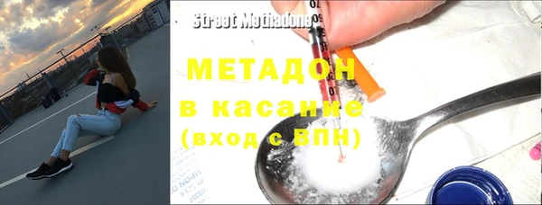 индика Иннополис