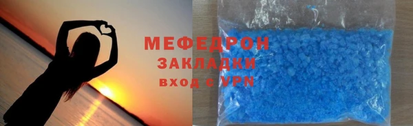винт Инта