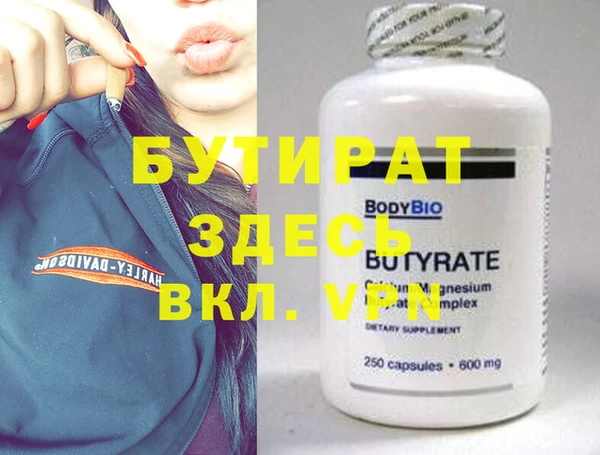 дурь Остров