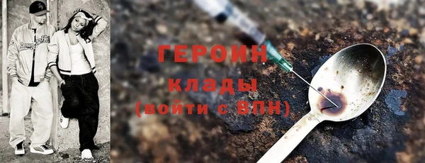 индика Иннополис