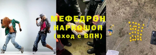 индика Иннополис