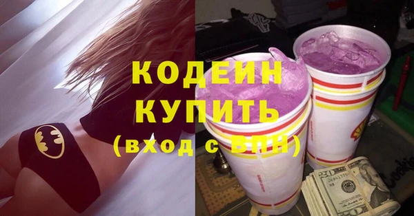 дурь Остров