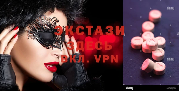 дурь Остров