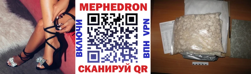 Купить закладки  Верхний Тагил  Меф мяу мяу 