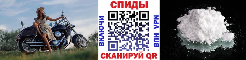 Купить где  Верхний Тагил  Первитин винт 