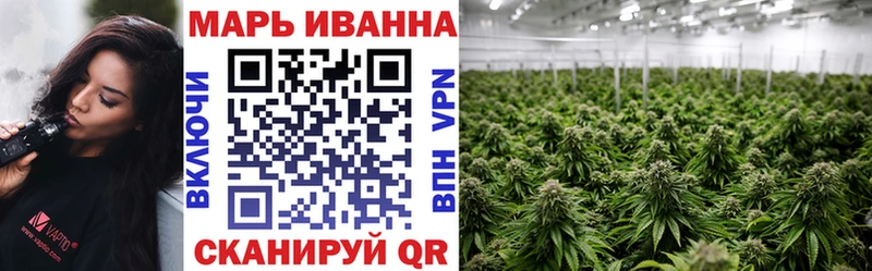 Купить где  Верхний Тагил  Конопля THC 21% 